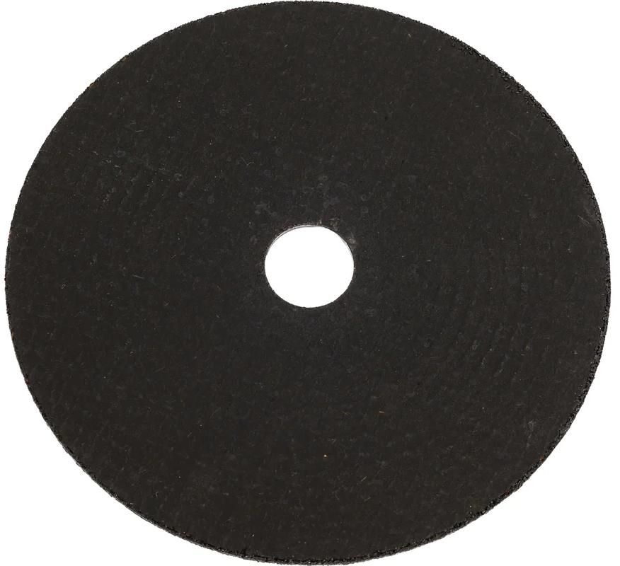 Круг отрезной по металлу для УШМ Kraftool - фото