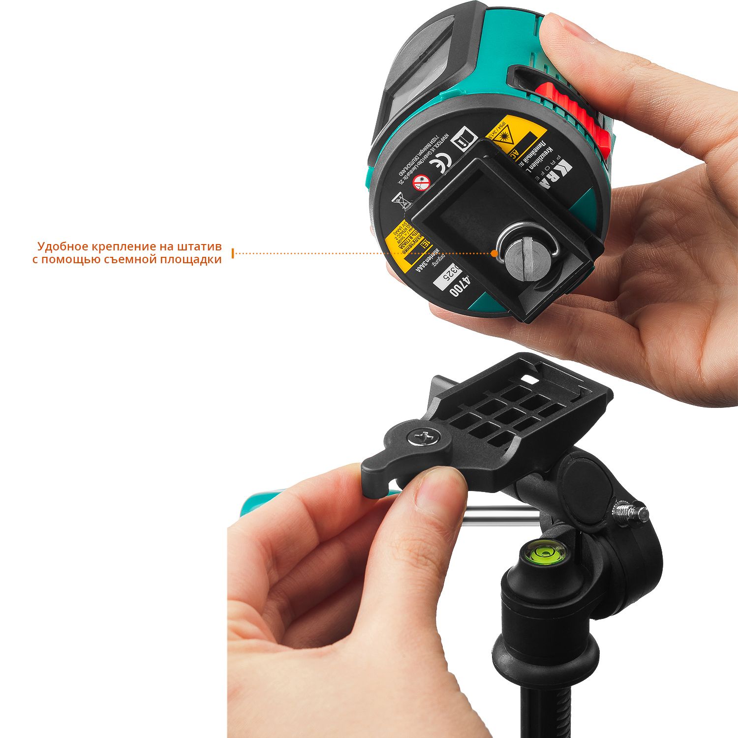 Нивелир лазерный CL 20 #4 Kraftool 34700-4 - фото