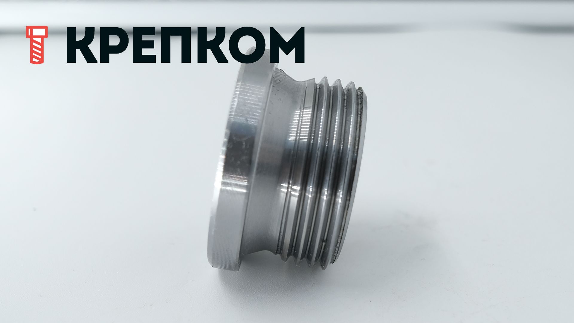 Пробка-заглушка дюймовая с буртом и внутренним шестигранником DIN 908, сталь без покрытия - фото