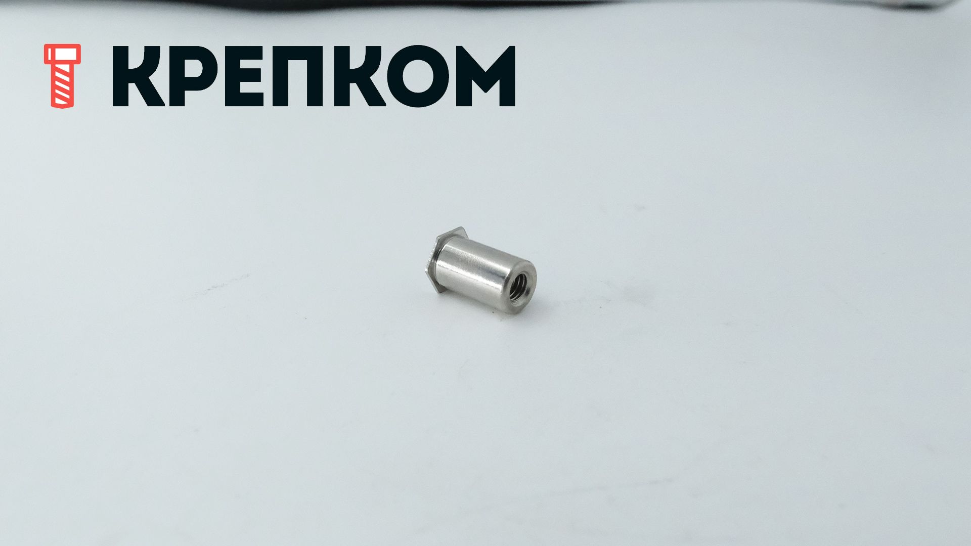 Втулка запрессовочная М4х12 мм BSOS-30315 с глухой резьбой и шестигранной головкой, нержавеющая сталь А2 - фото