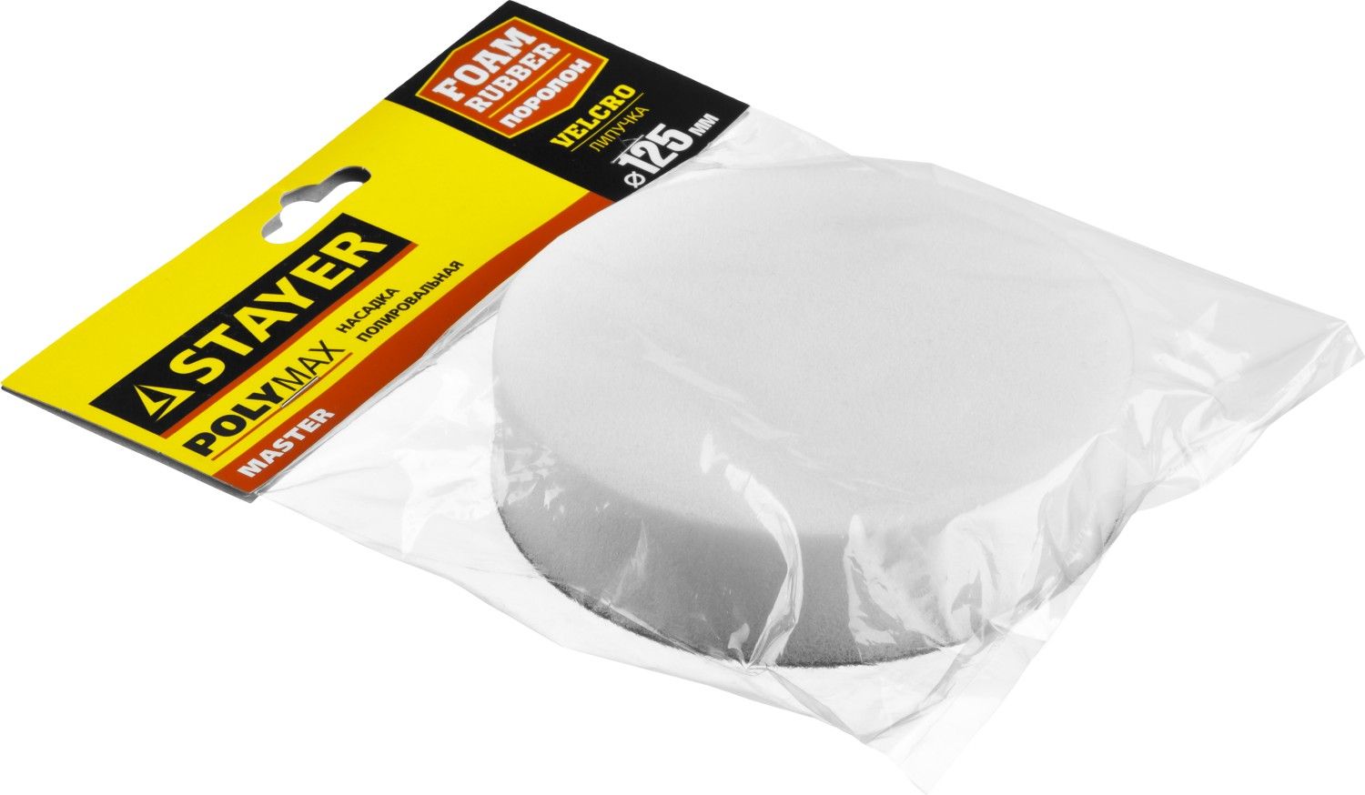 Насадка полировальная Master Stayer, поролон - фото