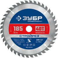 Диск пильный по строительной древесине Стройрез 185х20 мм 40Т, ЗУБР PROF 36931-185-20-40