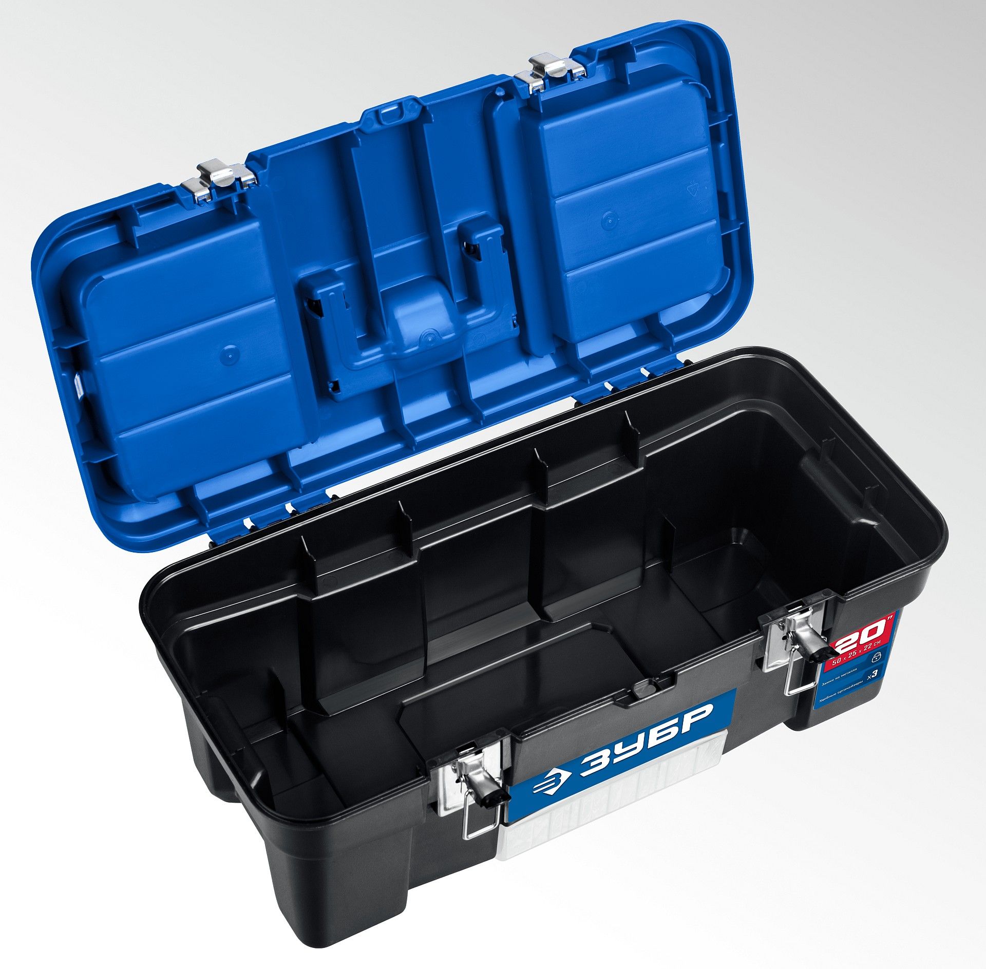 Ящик для инструментов пластиковый 20" 508x256x225 ДЕСНА-20 ЗУБР 38181-20 - фото