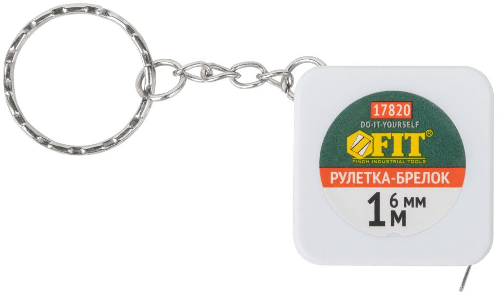 Рулетка-брелок 1 м х 6 мм FIT 17820 - фото