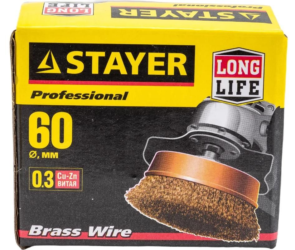 Щетка-крацовка чашечная для УШМ 60 мм, витая стальная латунированная проволока 0,3 мм Stayer Prof 35125-060_z01 - фото