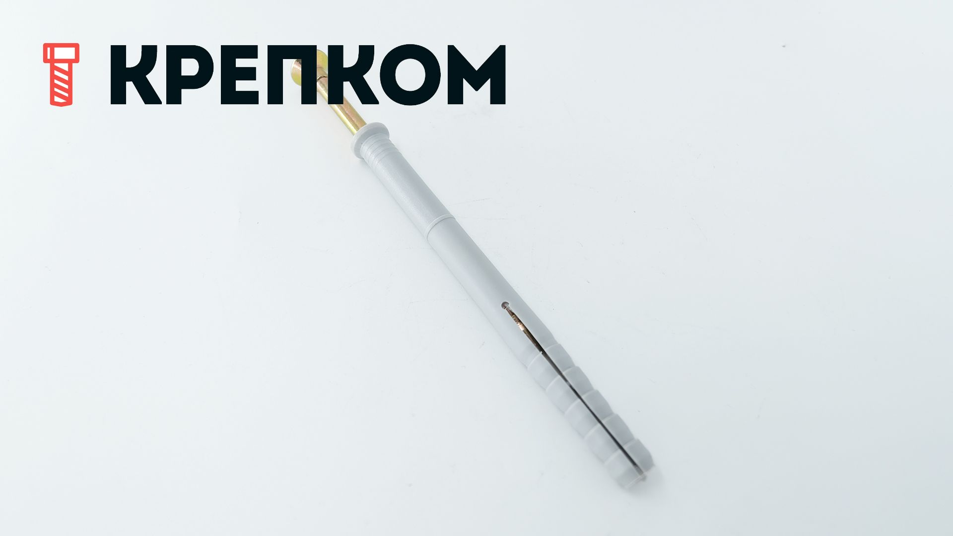 Дюбель-гвоздь с потайным бортиком TECH-KREP SM-L, оцинкованная сталь - фото