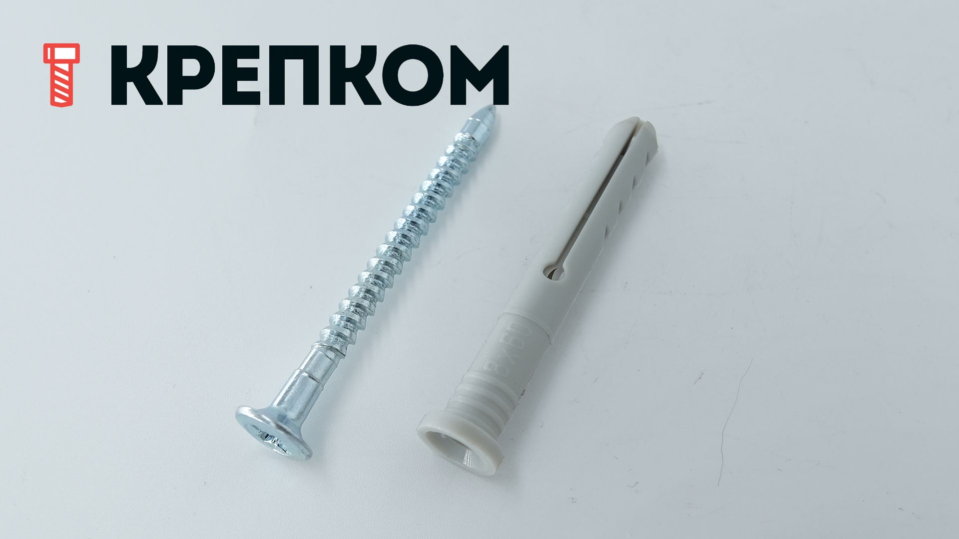 Дюбель-гвоздь 8х60 с потайным бортиком TOX 017102221, оцинкованная сталь - фото