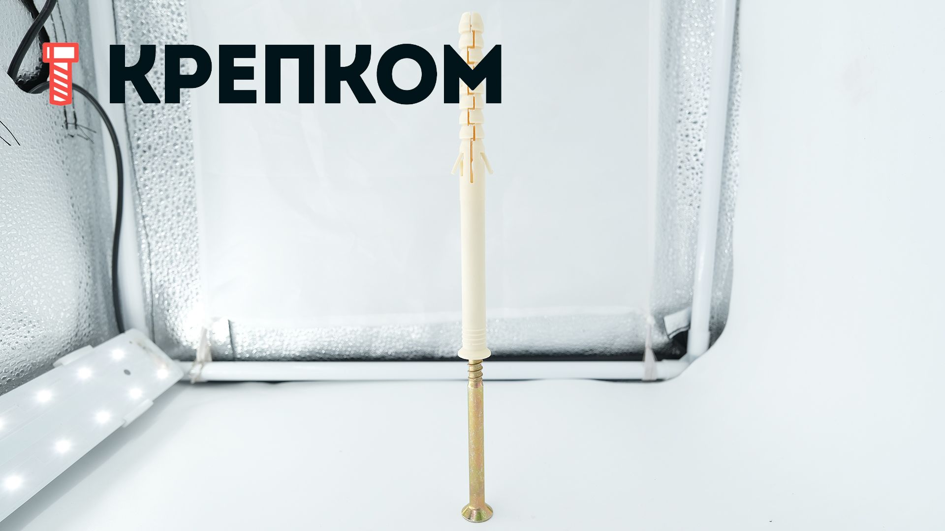 Sormat KAT FN HEX дюбель с шурупом фасадный - фото