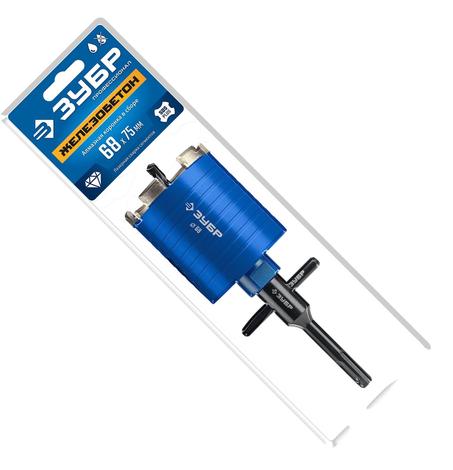 Коронка алмазная сегментная для подрозетников Профессионал ЗУБР  - фото