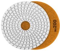 Круг алмазный гибкий 125 мм для мокрого шлифования Профессионал ЗУБР