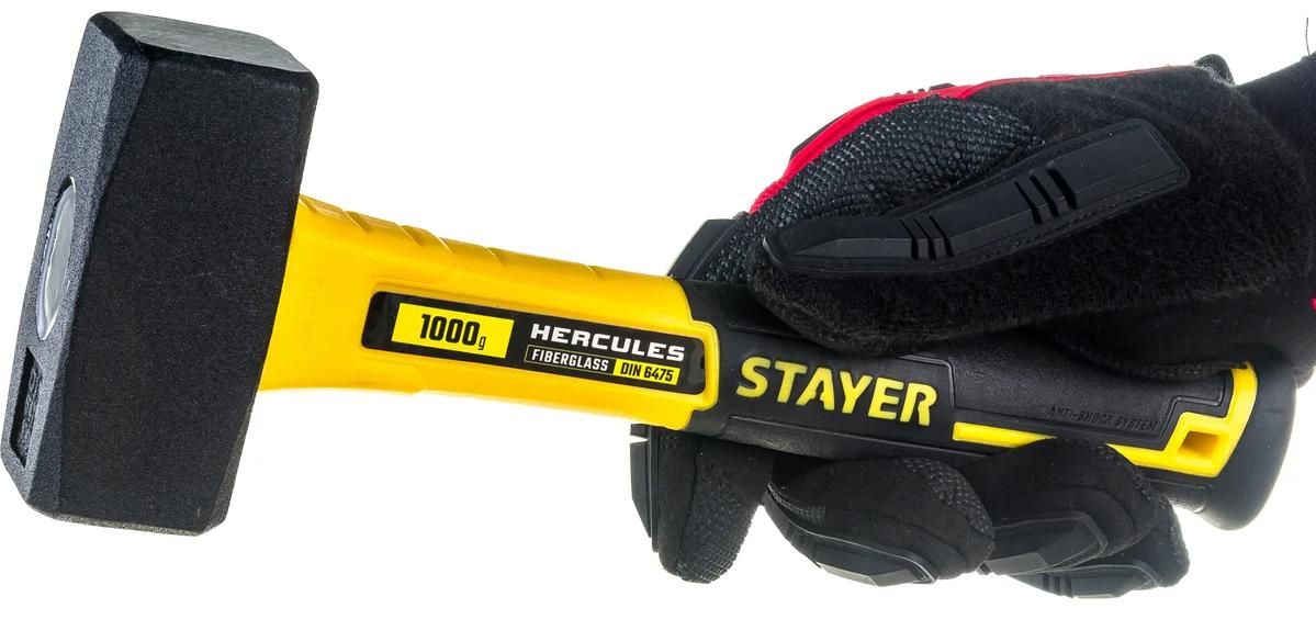 Кувалда с фиберглассовой рукоятью 1 кг Stayer Hercules 20052-10М - фото