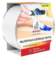 Лента малярная 48 мм 25 м Милен