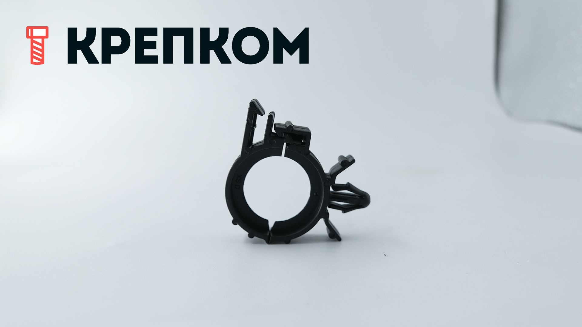 Клипса автомобильная для проводов и трубок AS-053 - фото