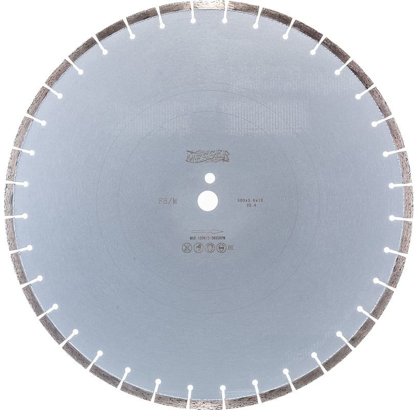 Диск алмазный сегментный FB/M по железобетону, Messer - фото