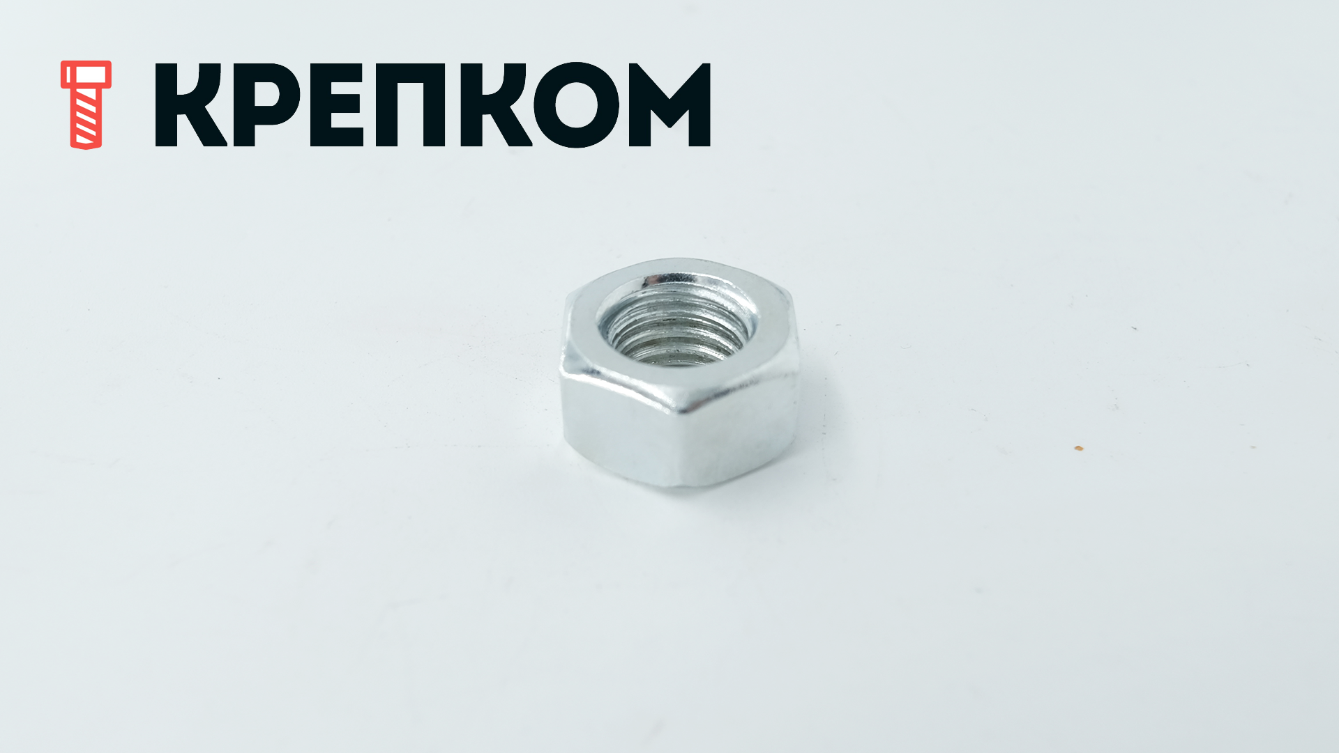 Гайка шестигранная DIN 934, класс прочности 6, оцинкованная сталь - фото