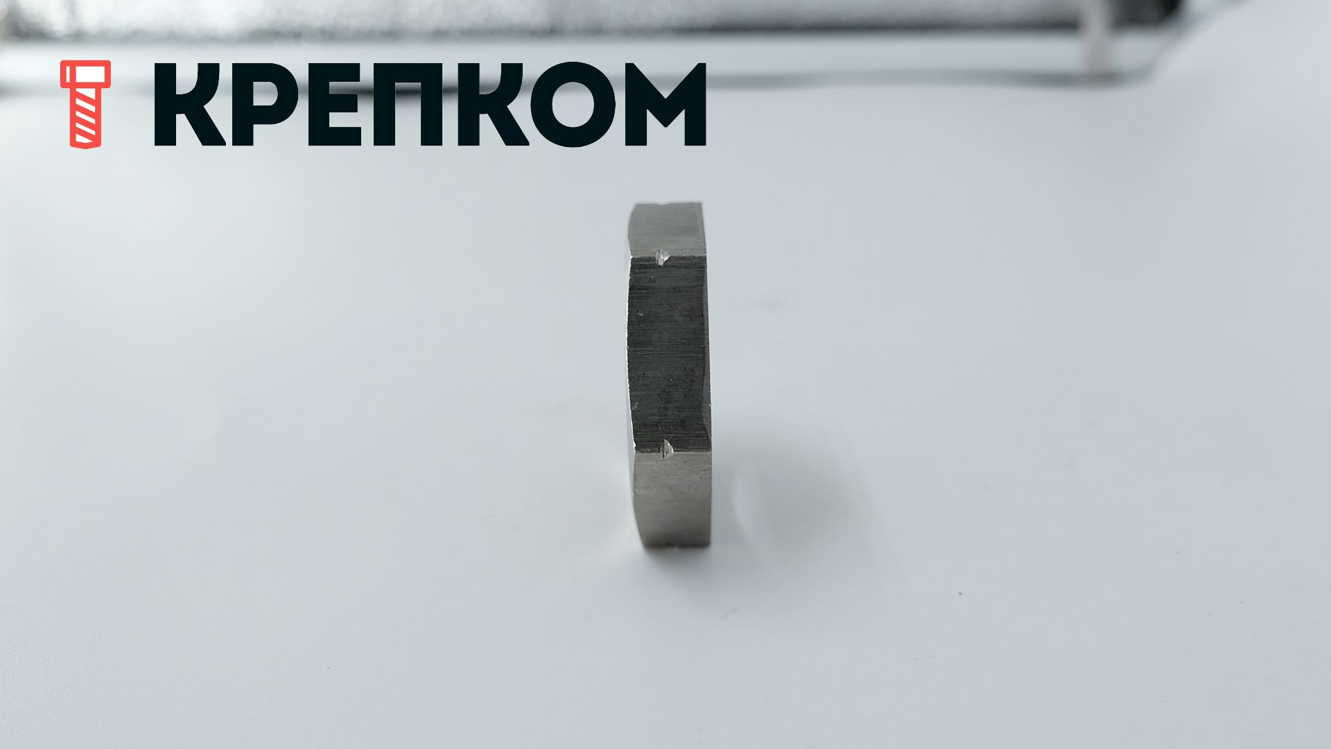Гайка трубная низкая DIN 431 (дюймовая), нержавеющая сталь А2 - фото