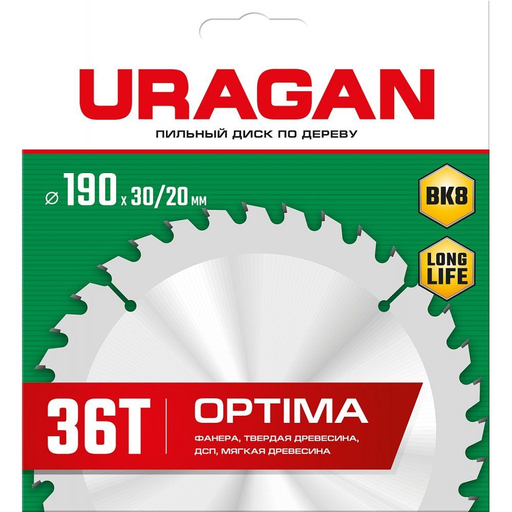 Диск пильный по дереву Optima Uragan - фото