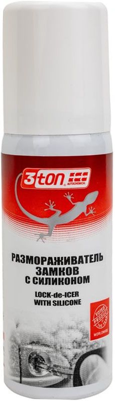 Размораживатель замков с силиконом TC-020 Тритон 40343, 50 мл - фото