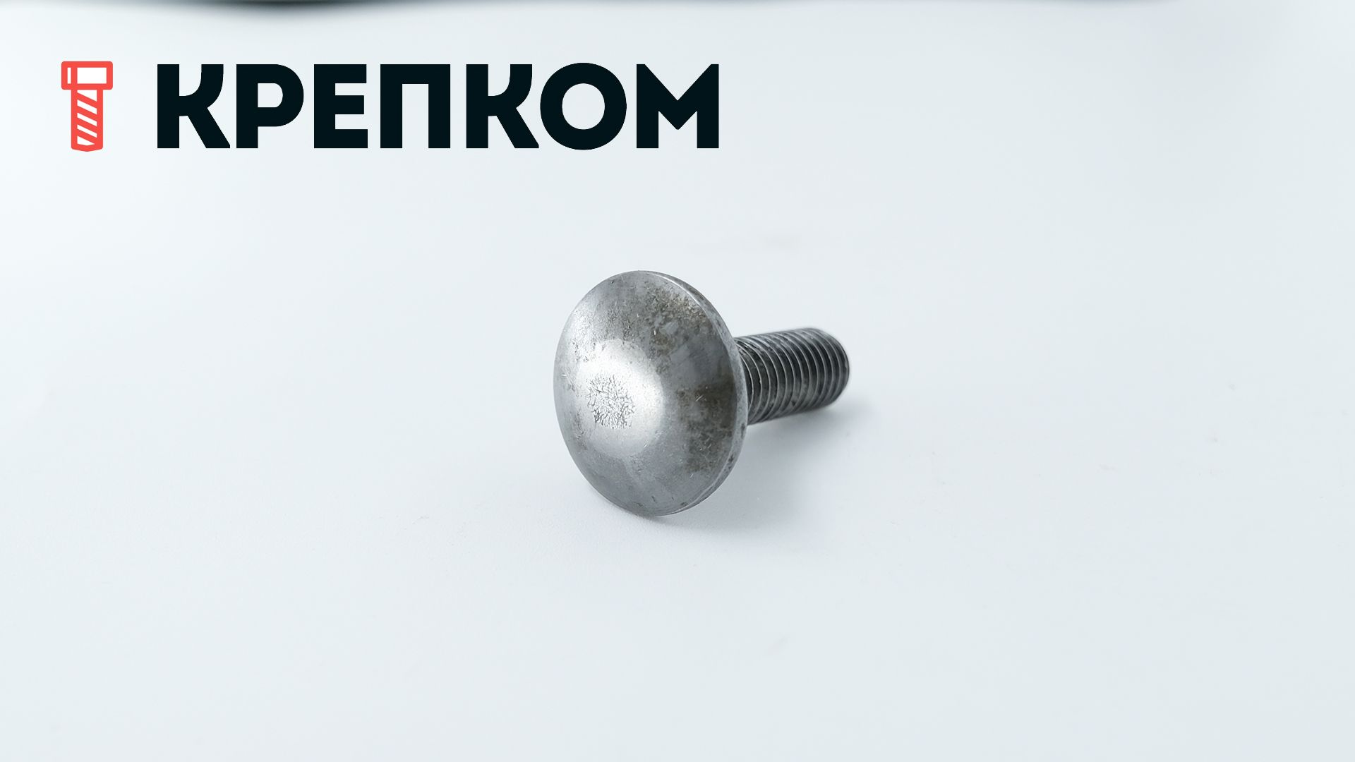 Болт мебельный с четырехгранным подголовником DIN 603, сталь без покрытия - фото