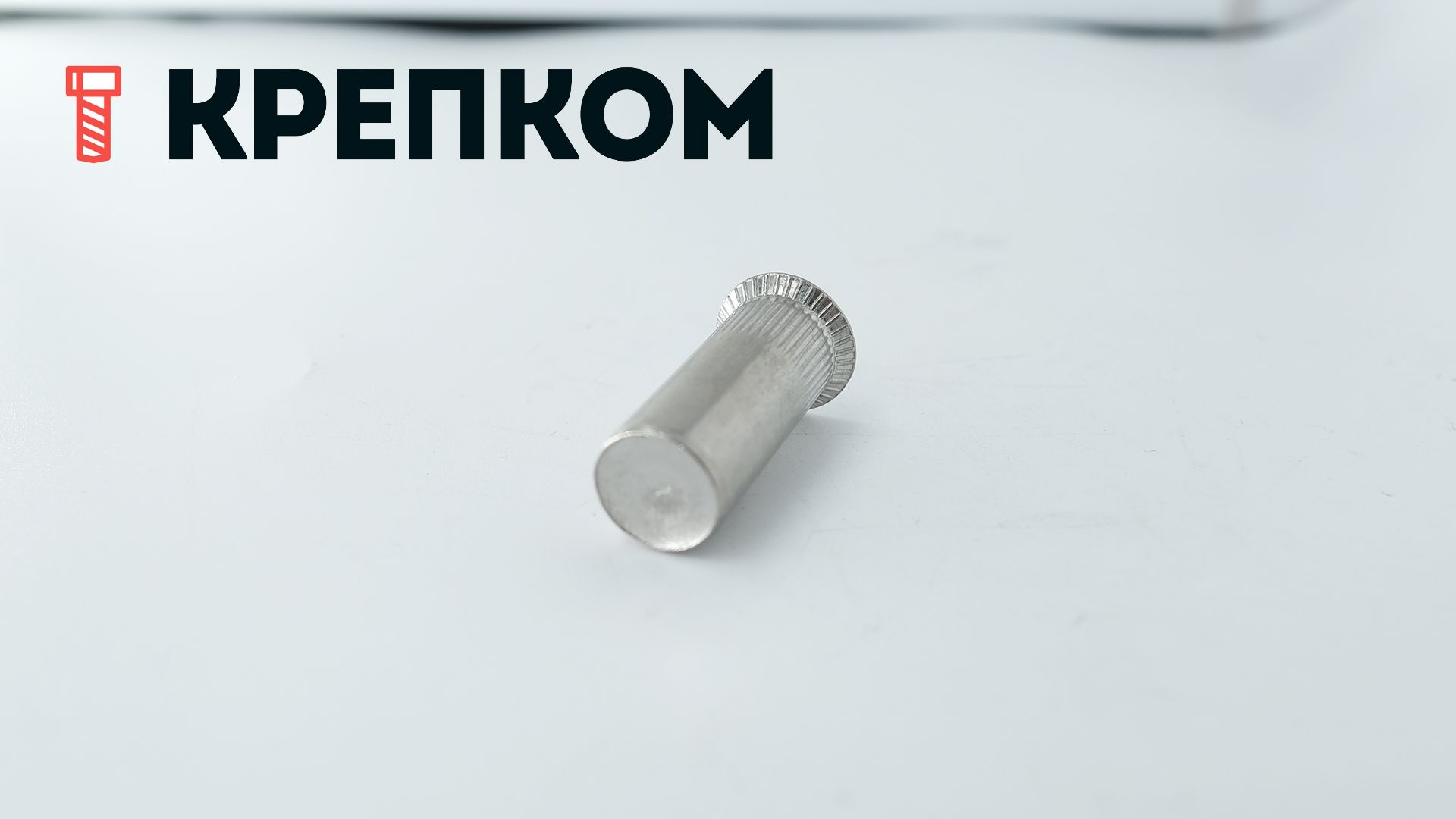 Резьбовая заклепка закрытая с потайным бортиком и насечками, нержавеющая сталь А2 - фото