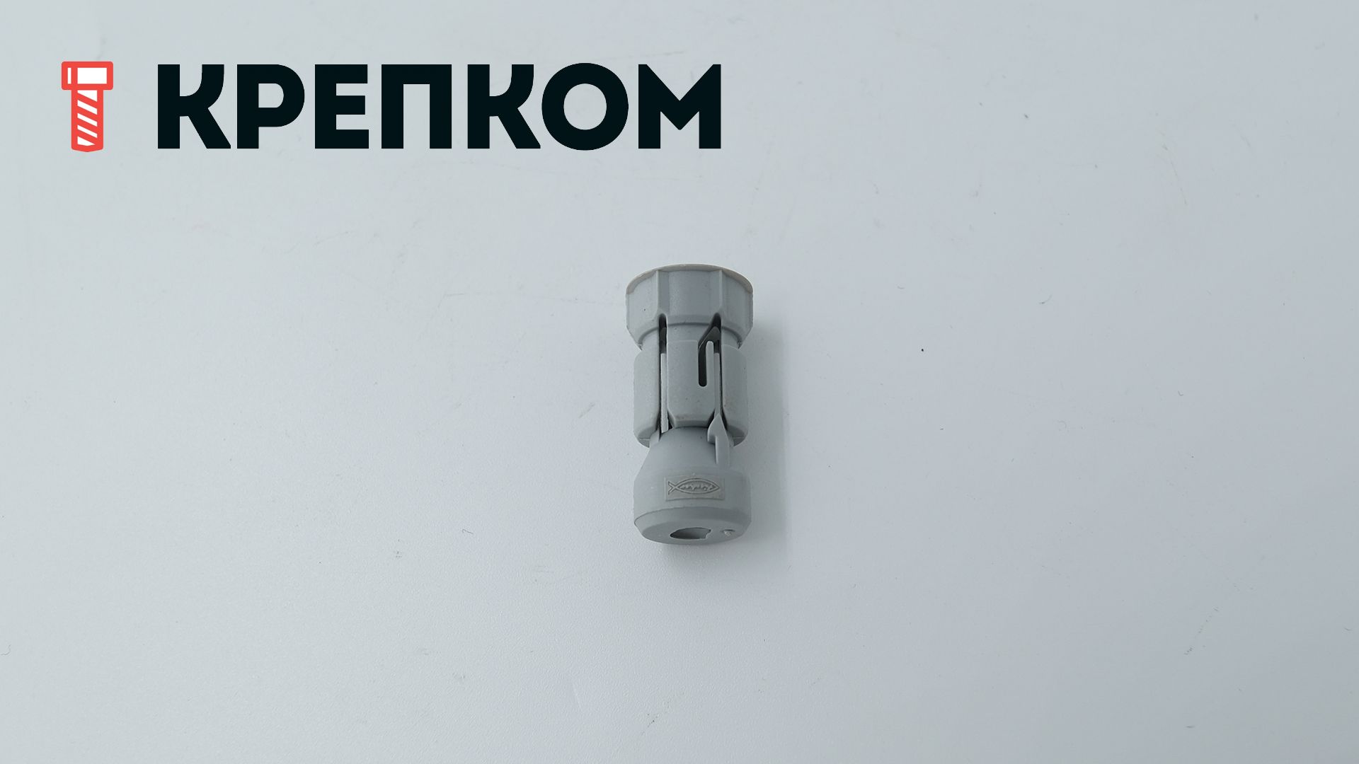 Дюбель Fischer PD для гипсокартона, нейлон - фото