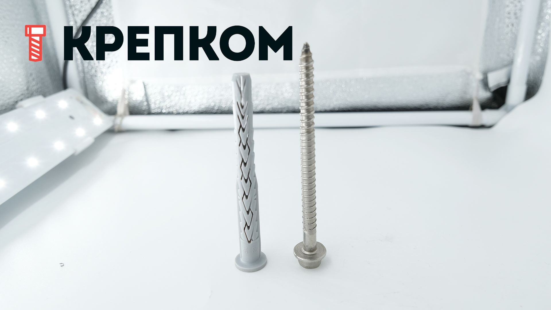 Дюбель фасадный Fischer SXRL-FUS с шестигранной головкой и фланцем - фото