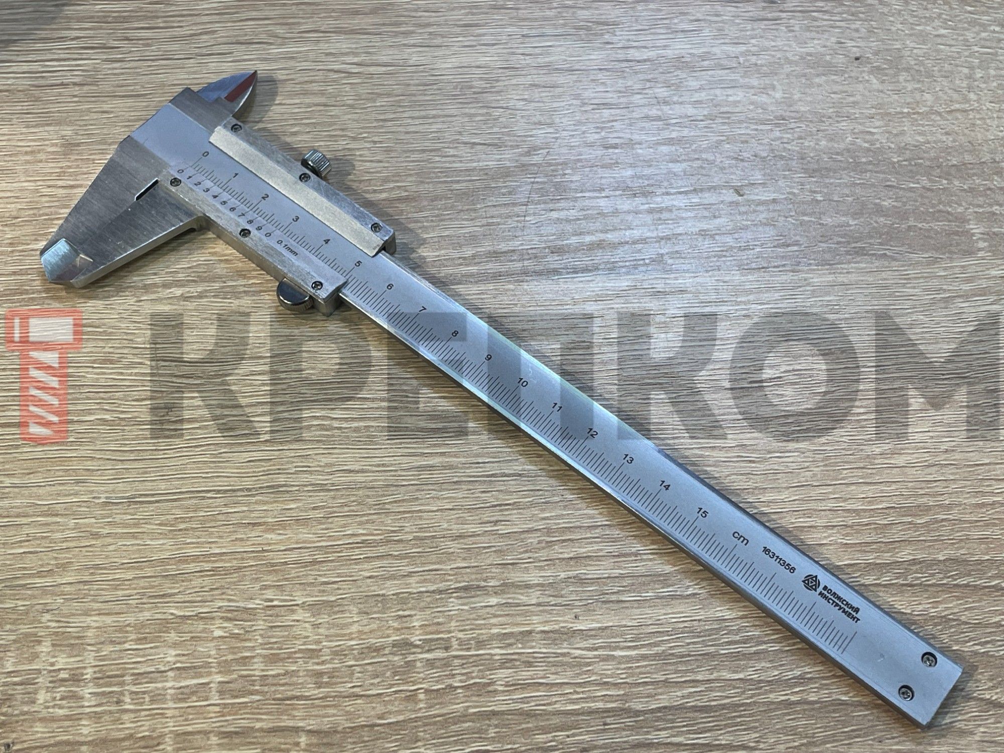 Штангенциркуль 150х0,1 мм Волжский Инструмент 4402002 - фото