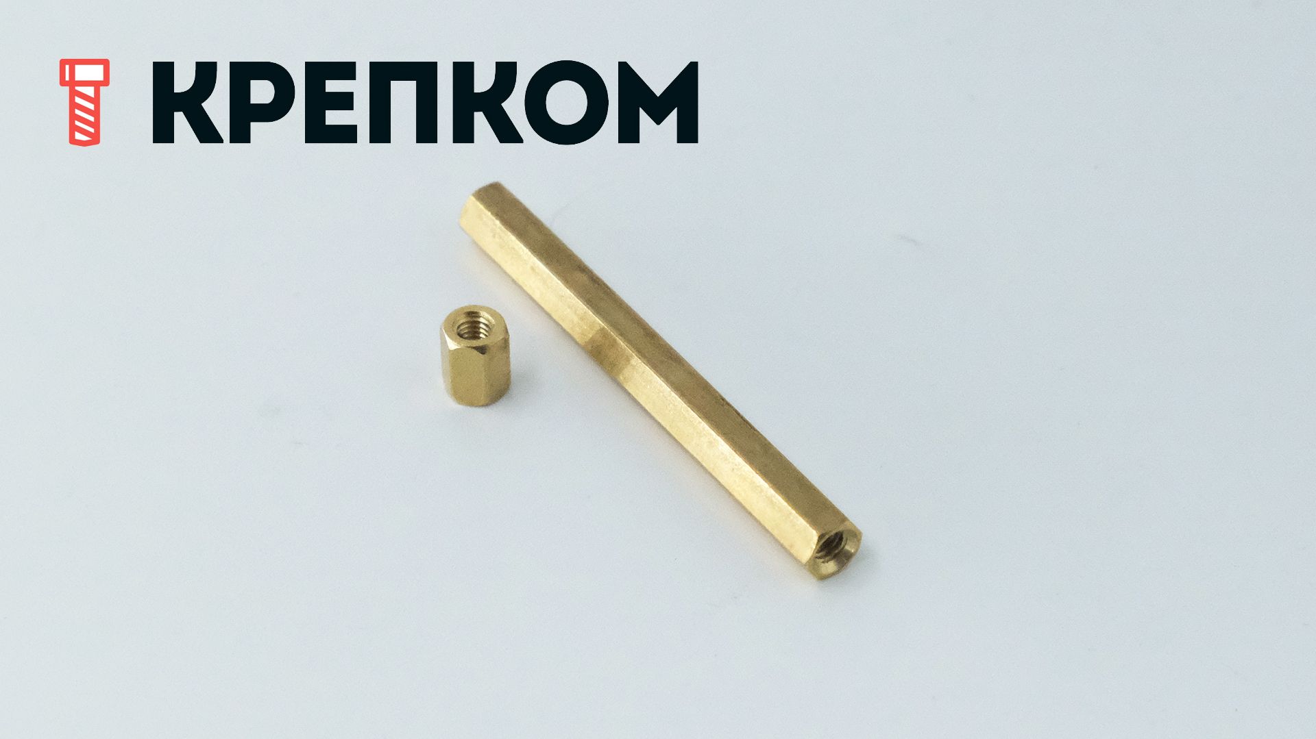 Стойка для печатных плат шестигранная PCHSS FF, латунь - фото
