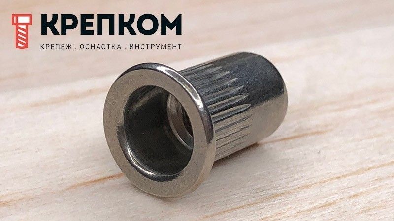 Резьбовая заклепка с цилиндрическим бортиком и насечками WS 9315, нержавеющая сталь А2 - фото