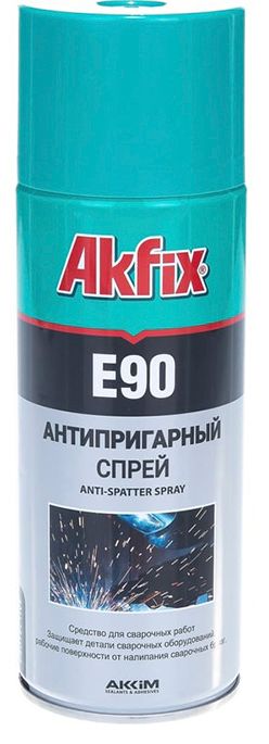 Спрей антипригарный Akfix E90 "Сварка без брызг" YA240, 400 мл - фото