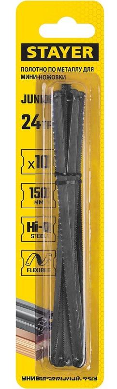 Полотно универсальное для мини-ножовки 150 мм Junior Stayer 1565-S10_z02 - фото