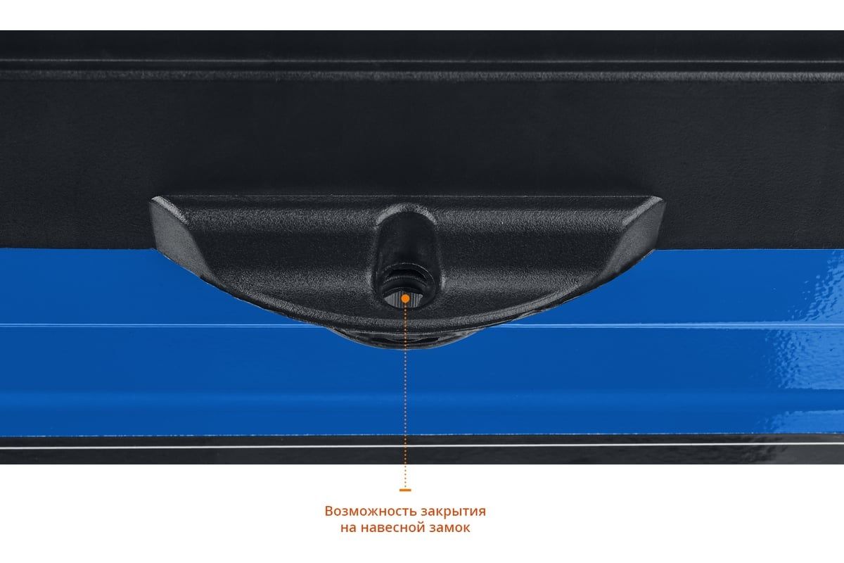 Ящик для инструментов 25 " Союз-25 Профессионал ЗУБР 38151-25_z01 - фото