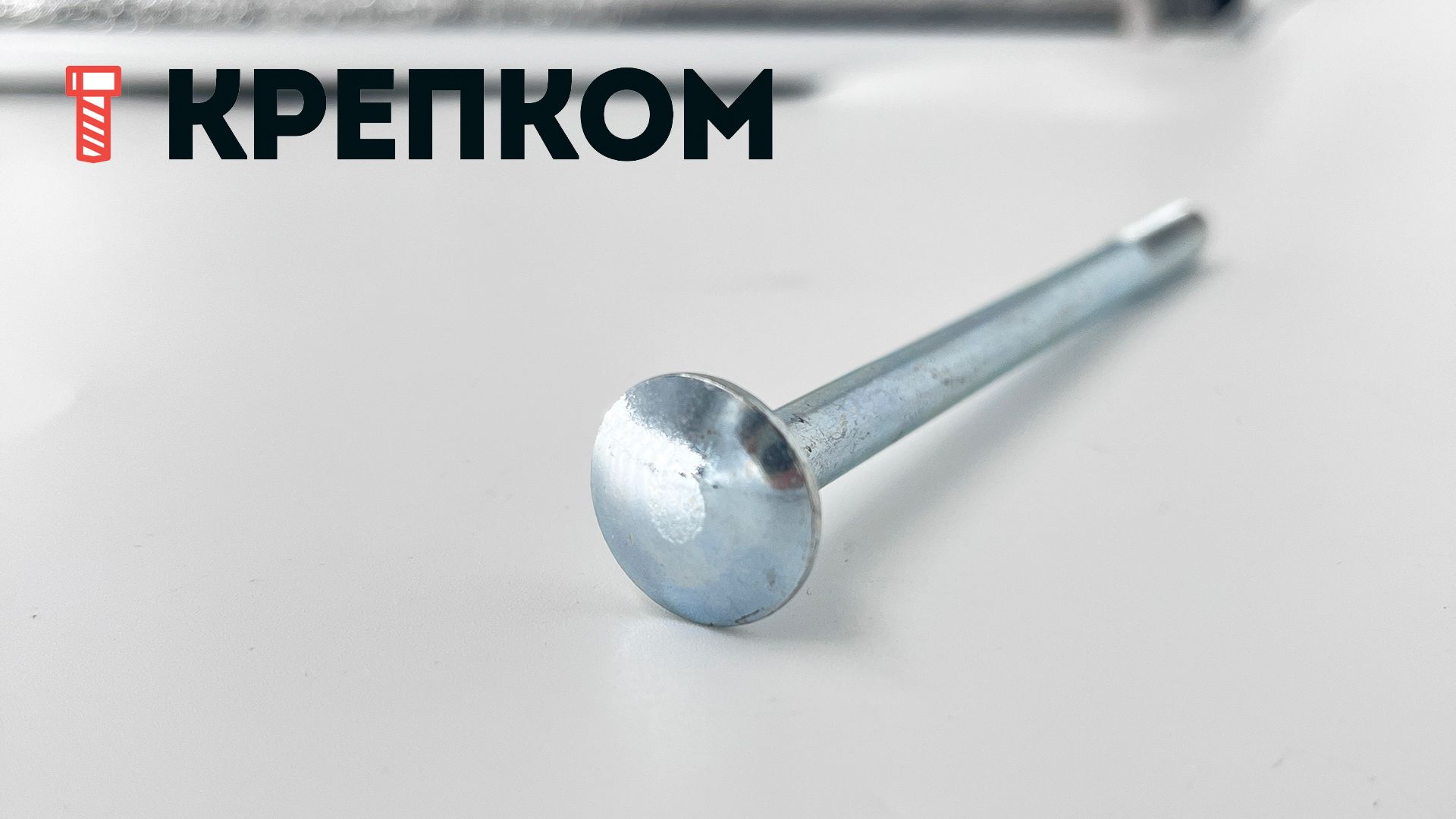 Болт мебельный с полукруглой головкой и усом DIN 607, оцинкованная сталь - фото