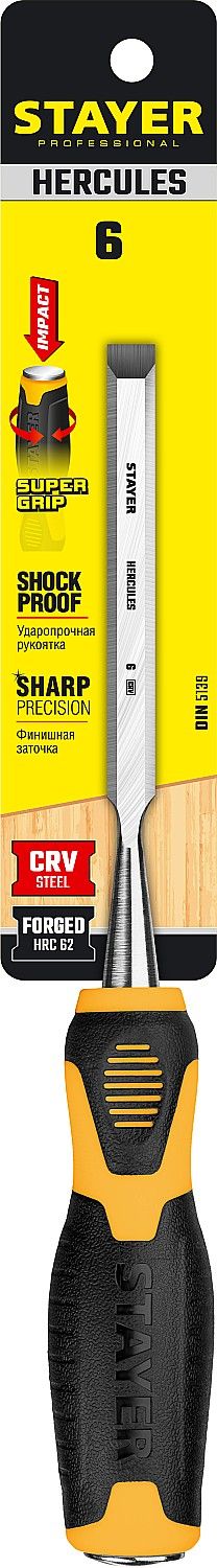 Стамеска-долото с двухкомпонентной рукояткой Stayer Hercules Professional - фото