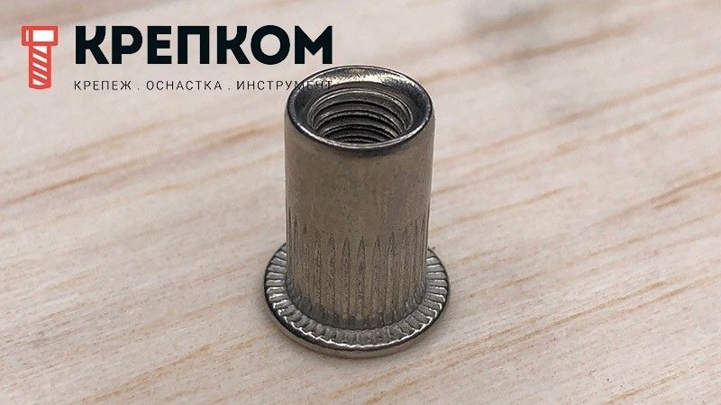 Резьбовая заклепка с цилиндрическим бортиком и насечками WS 9315, нержавеющая сталь А2 - фото