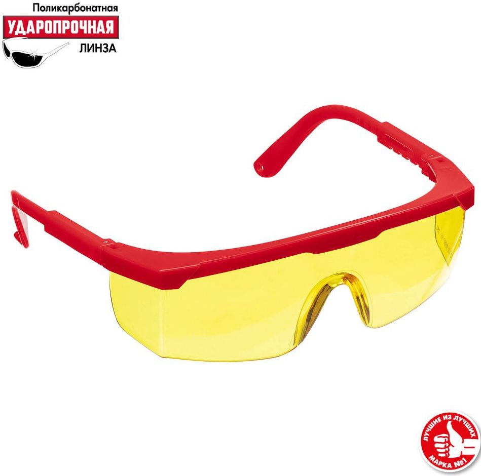 Очки защитные открытого типа, жёлтые, моностекло с боковой защитой Спектр 5 ЗУБР 110329 - фото