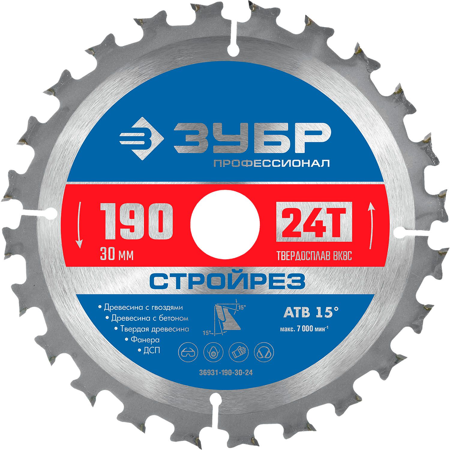 Диск пильный по строительной древесине Стройрез, ЗУБР PROF - фото