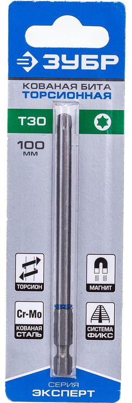 Бита торсионная TX 30 длиной 100 мм Эксперт ЗУБР 26015-30-100-1 - фото