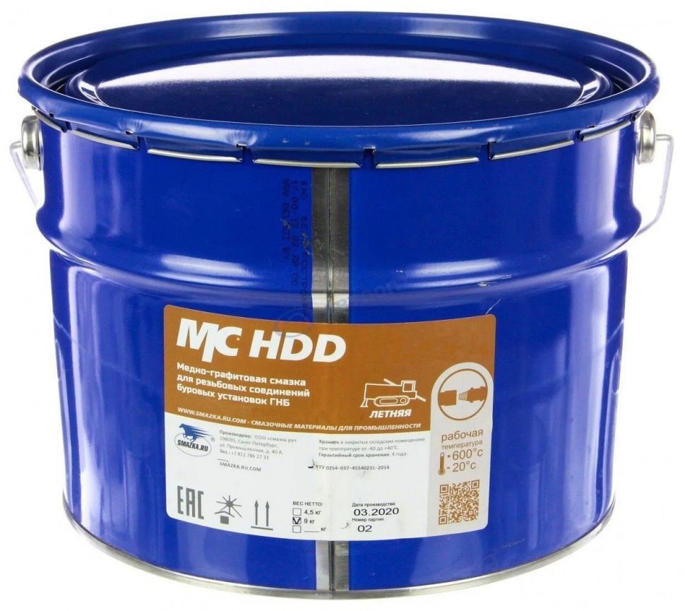 Смазка для буровых штанг МС HDD (летняя) ВМПАВТО 1086, 9 кг ведро - фото