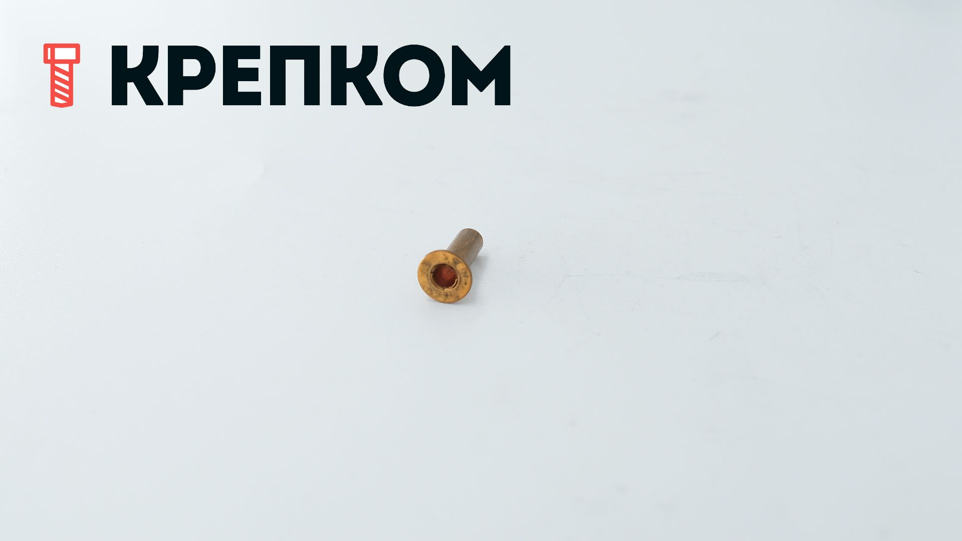 Заклепка под молоток пустотелая DIN 7338 form С, медь - фото