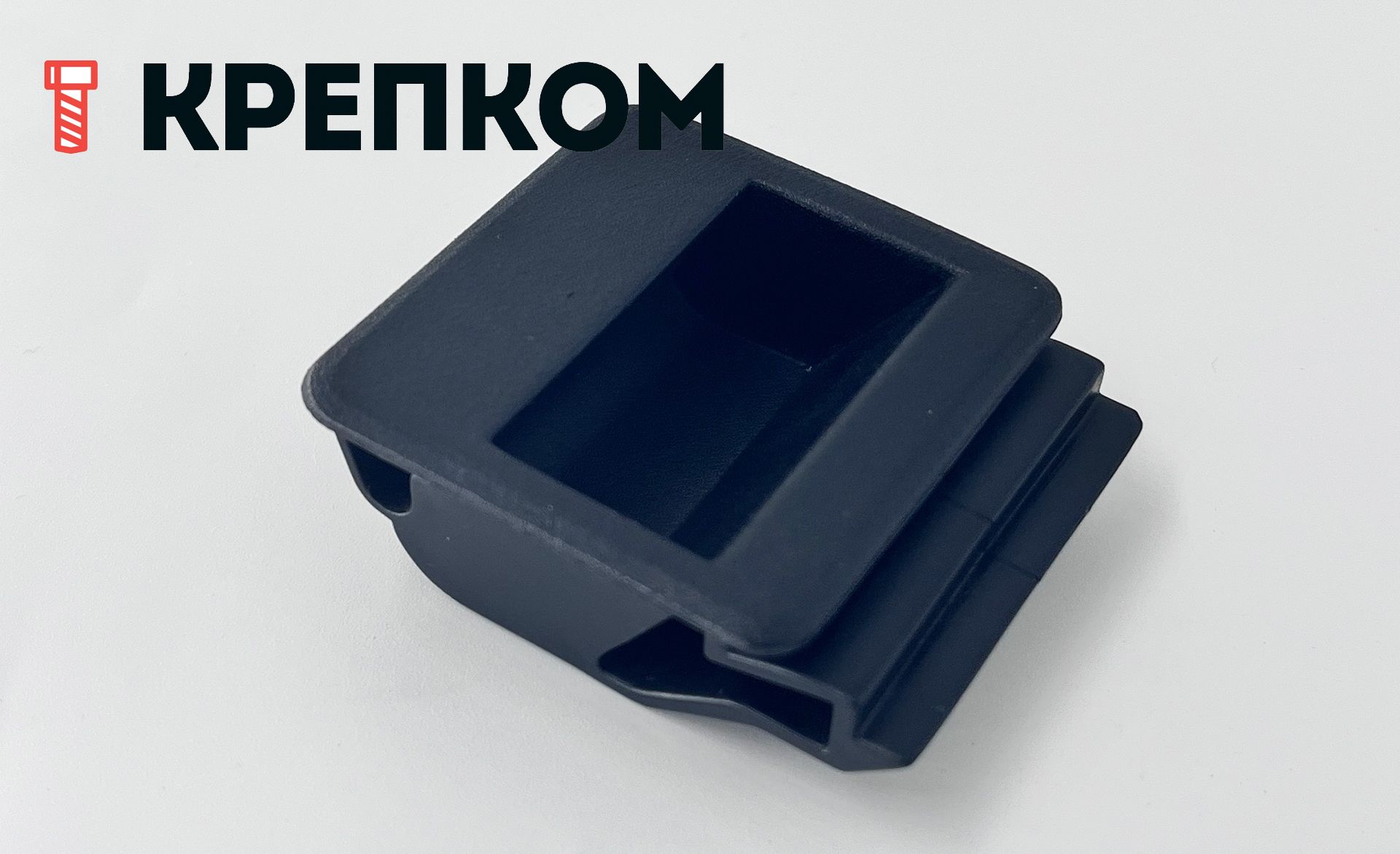 Замок-защелка встраиваемая скользящего типа L=57 N56, пластик - фото