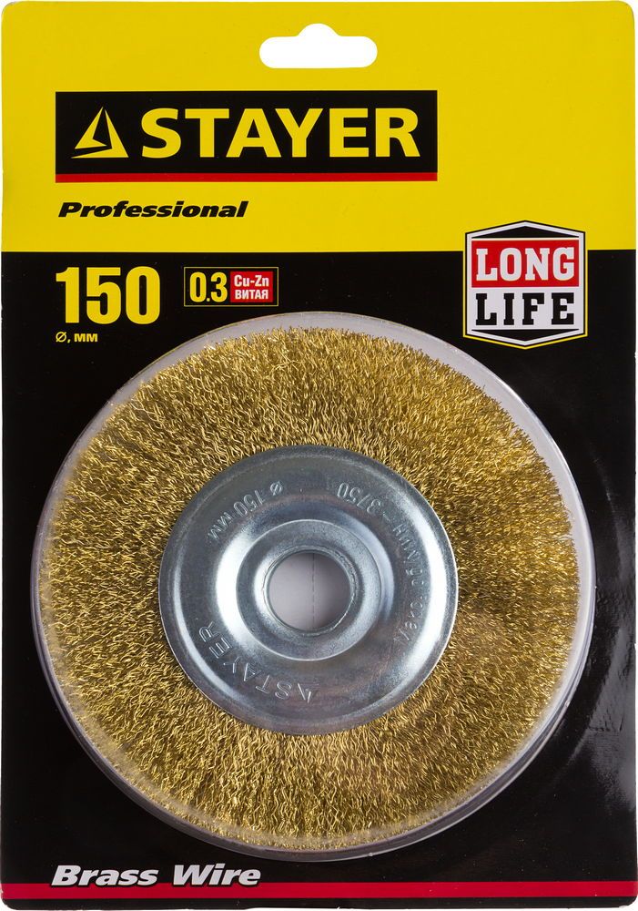 Щетка дисковая латунированная для УШМ Professional Stayer - фото