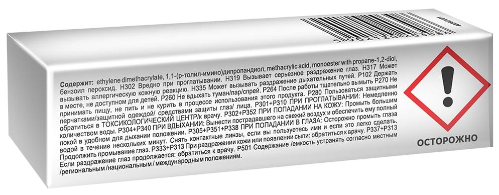 Анкер химический забивной ампула Professional Evocap Extreme TYTAN - фото