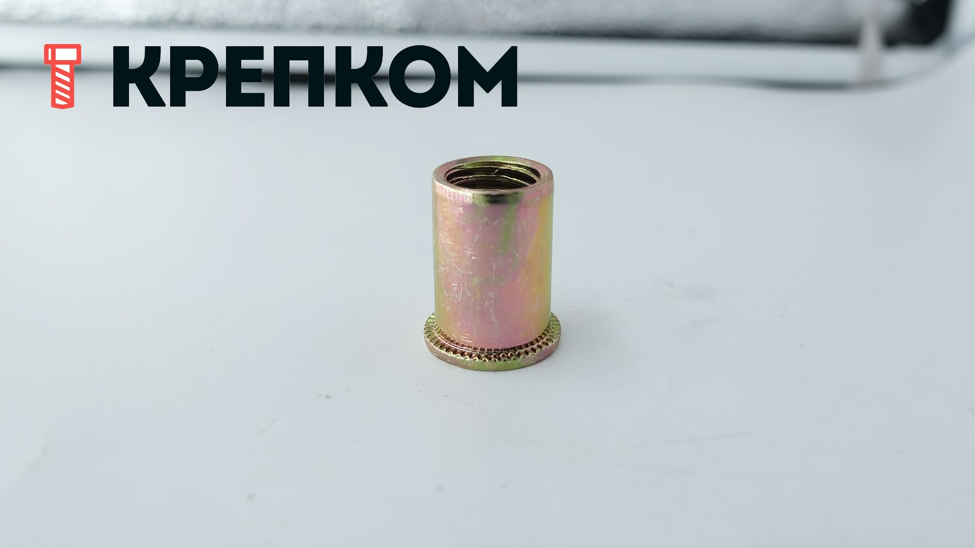 Резьбовая заклепка М12 E=4 мм с цилиндрическим бортиком, оцинкованная сталь, 1 000 шт - фото