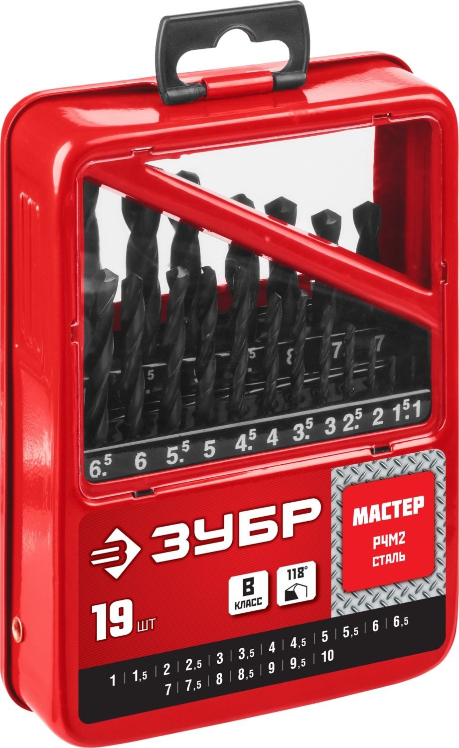 Набор сверл по металлу 1-10 мм, класс В, ЗУБР 29605-H19, сталь Р4М2, 19 штук в металлическом боксе - фото