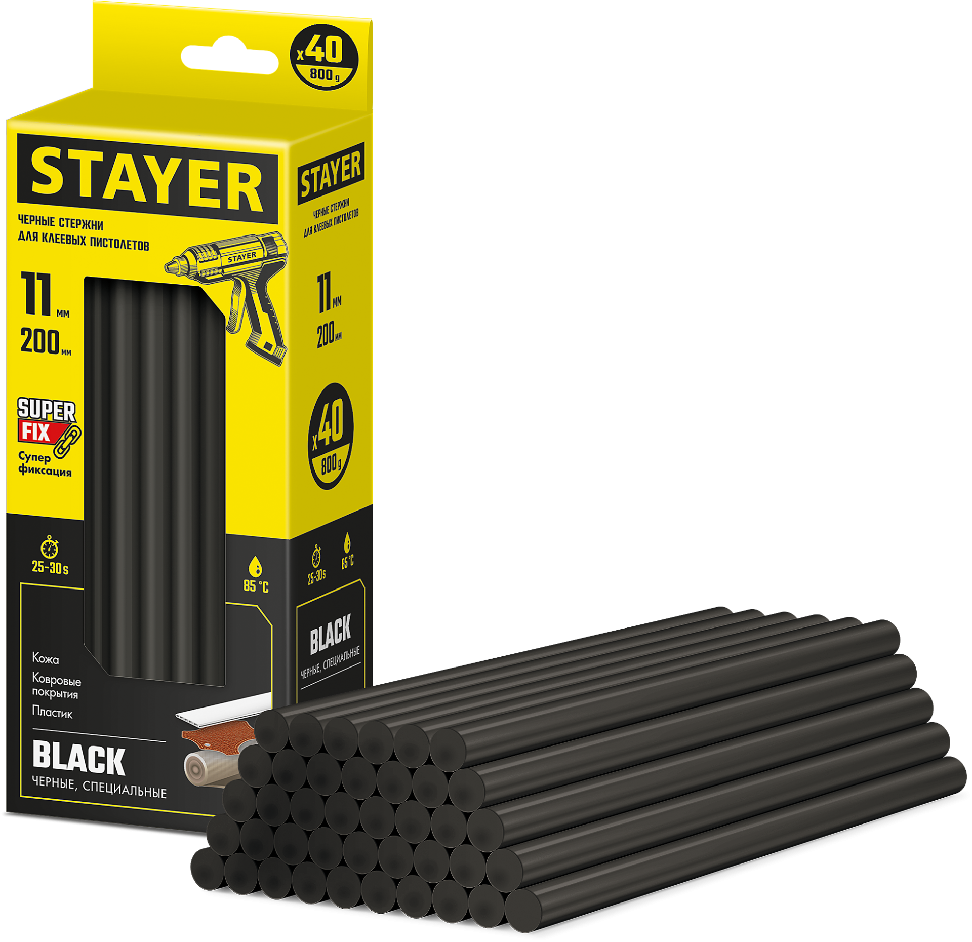 Стержни клеевые черные 11х200 MAXFix Stayer 2-06821-D-S40, 40 шт - фото