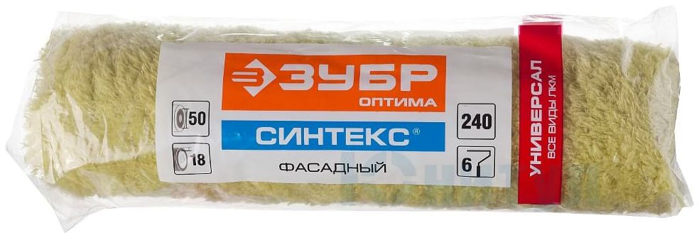 Валик малярный 50х240 мм Оптима Синтекс ЗУБР 03517-24, полиэстер - фото