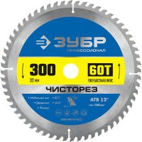 Диск пильный по дереву Чисторез 300x32 мм 60T, ЗУБР PROF 36905-300-32-60