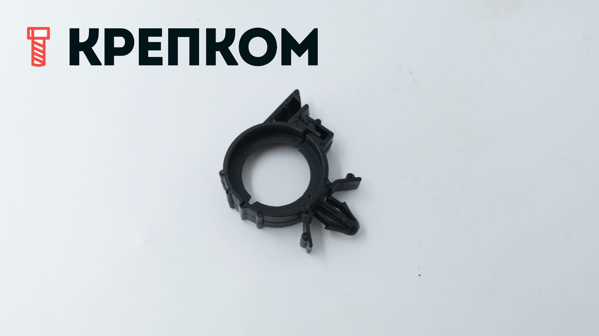Клипса автомобильная для проводов и трубок AS-053 - фото