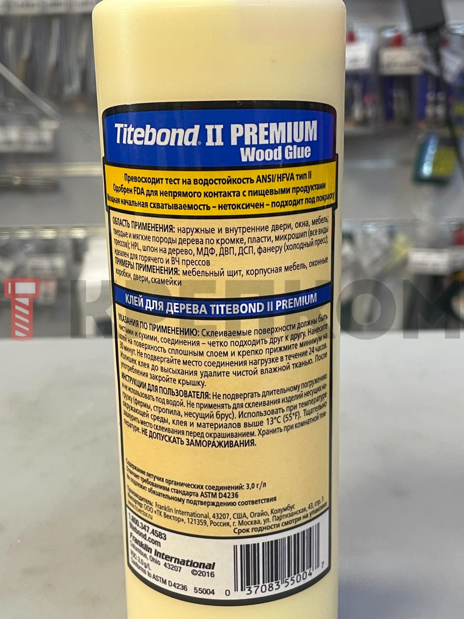 Клей столярный влагостойкий Titebond II Premium Wood Glue, 473 мл - фото